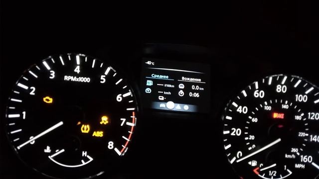 Обзор русифікації Nissan Altima L33