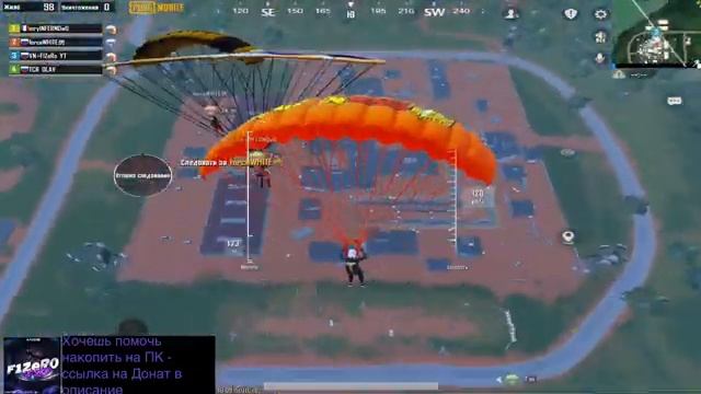 КАК ВЗЯТЬ ЗАВОЕВАТЕЛЯ?-ЗАВОЕВАТЕЛЬ В ПАБГ МОБАИЛ смотреть онлайн