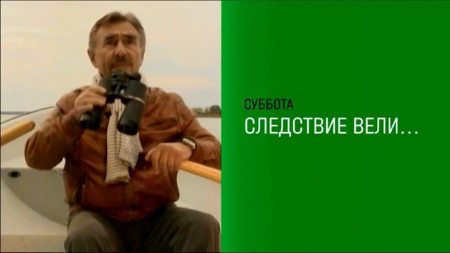 NTV Kazakstan на спутнике Express-80 @ 80° E смотреть онлайн