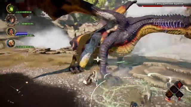 Гаморданский бурегон. Священная равнина. Dragon Age: Inquisition смотреть онлайн
