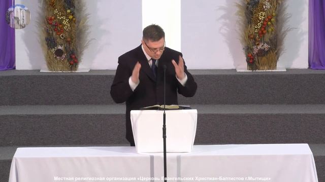 “Что значит быть последователем Христа” Попов И.Н. смотреть онлайн