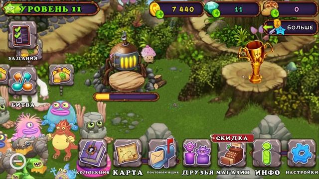 стёр 4 скретч крарты/откуда такое везение?/my singing monsters #4 смотреть онлайн