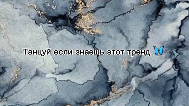 26 августа 2023 г. смотреть онлайн