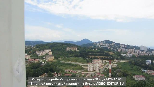 2015. Парк 