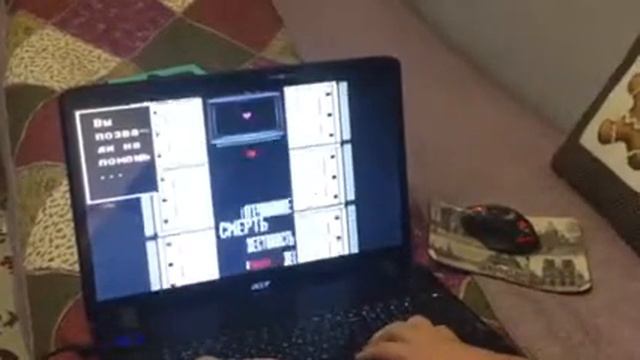 Пройти уровень Undertale смотреть онлайн