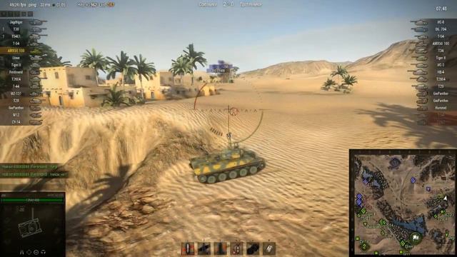 AMX 50 100. Песчаная река. Штурм смотреть онлайн