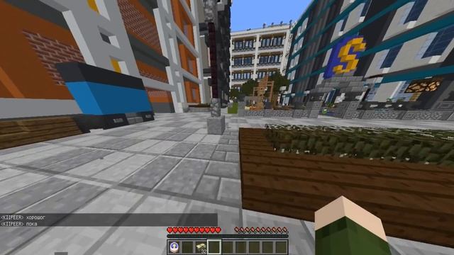 КРИПТОГОРОД ЧУТЬ НЕ УБИЛ МЕНЯ! СЛЕЖУ ЗА АИДОМ И ДЕМАСТЕРОМ! МАЙНКРАФТ ПУТЕШЕСТВИЕ ВО ВРЕМЕНИ #7 смотреть онлайн