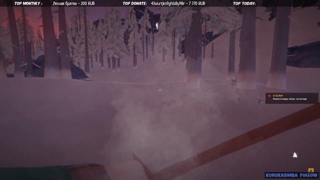 На болоте есть жизнь! Мстим волкам! Interloper! V.426! Сложность: незваный гость! ► [The Long Dark]