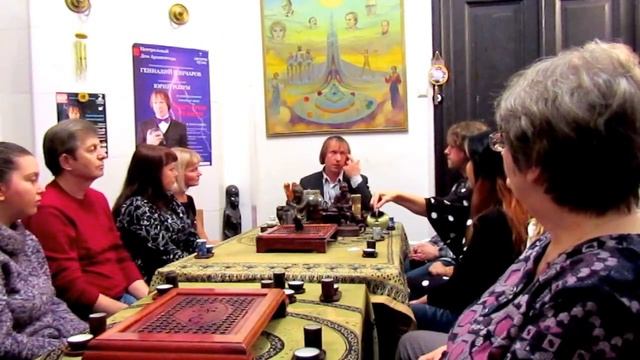 Чайная церемония тема В московской Школе Гипноза 'О чем Говорят сны' смотреть онлайн