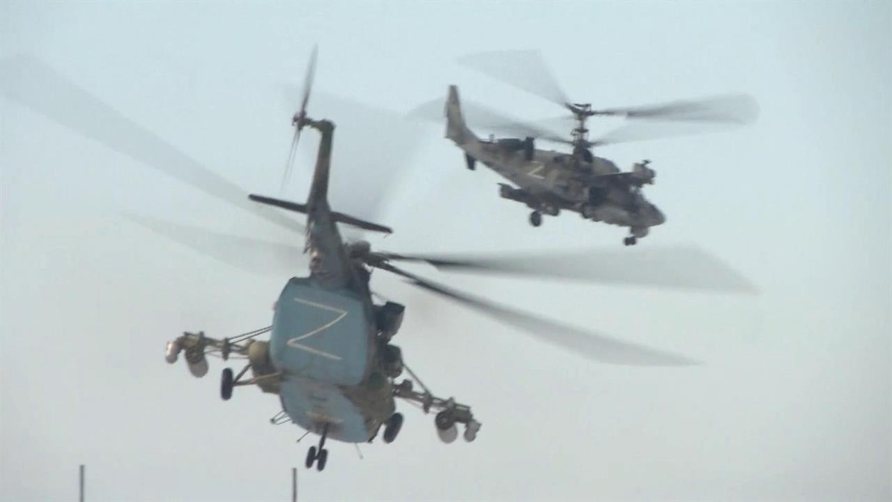 Первый канал