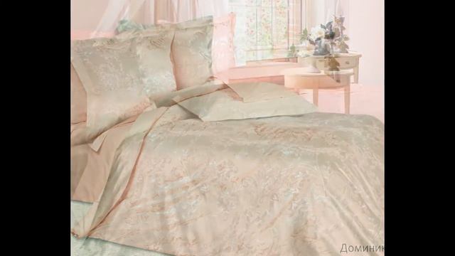 Постельное белье сатин-жаккард: постоянная коллекция 5Текс смотреть онлайн