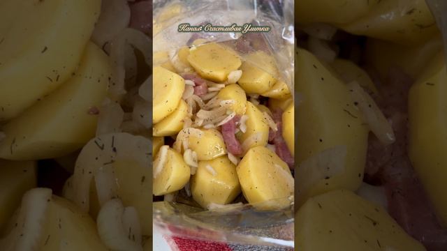 Вкусный выходной смотреть онлайн