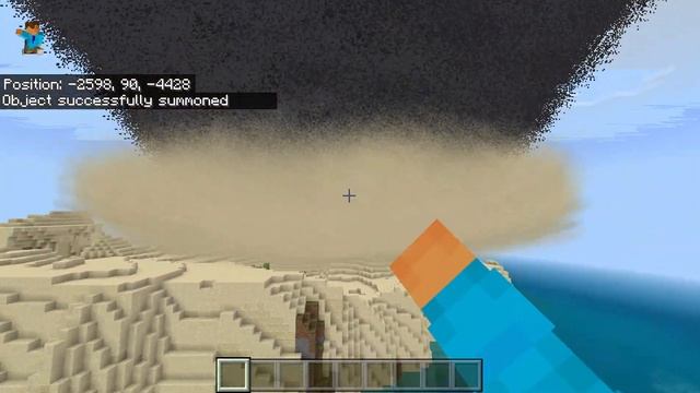 Tornado Addon V1.16 | F3 Debris Clouds смотреть онлайн