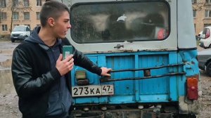 УАЗ 31514 Надежная советская машина!