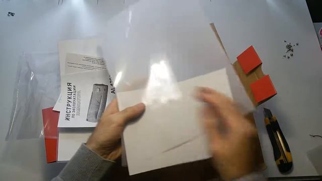 Ламинатор Tiko AL-4203 смотреть онлайн