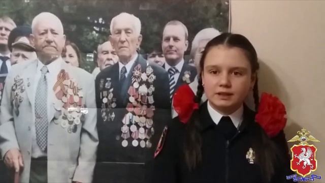 29 04 2020 Севастополь стих наследники Победы смотреть онлайн