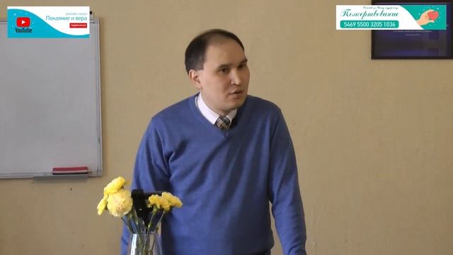 Истинное значение Пасхи смотреть онлайн