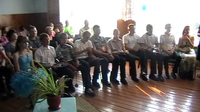 2012 06 19 Выпускной 9 класс МАОУ Усениновская СОШ смотреть онлайн
