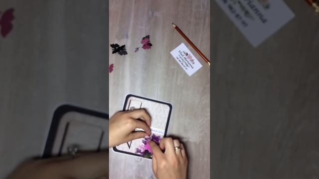 Открытка ручной работы ( скрапбукинг) смотреть онлайн