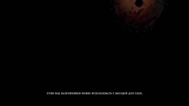 Пила #8 смотреть онлайн