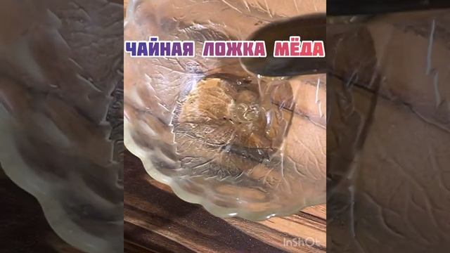 Салат «Мидия» изысканный вкус! смотреть онлайн