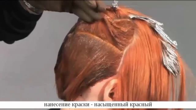 Креативное многоцветное окрашивание волос прядями смотреть онлайн
