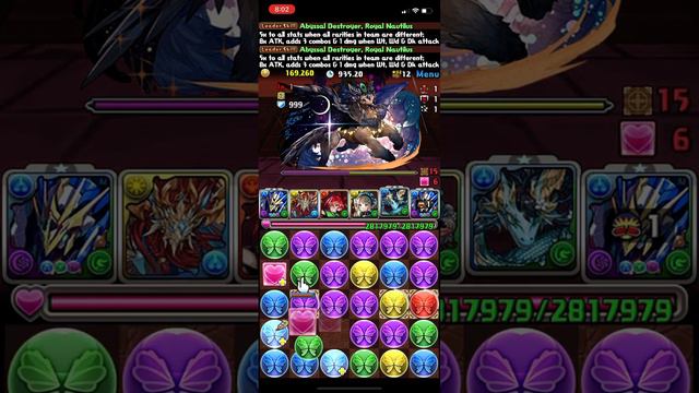 PAD - New Devil Title Challenge - Time Limit 30 Minutes (Royal Nautilus) смотреть онлайн