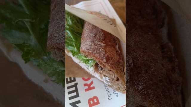 День релакса: салон, прогулка, вкусный обед, Бамбл-кофе