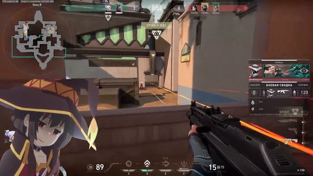 В МОЕЙ ТИМЕ 3 Д**НА - Монтаж по игре valorant смотреть онлайн