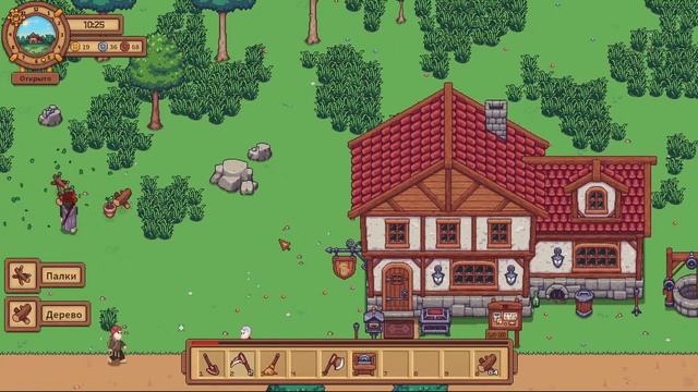 Что нового в обновлении 0.4.4 | Travellers Rest | Обзор смотреть онлайн