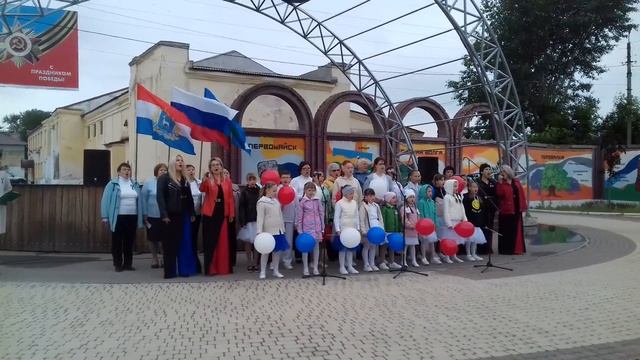 Дети Октябрьска спели Гимн России | Слушать стоя! смотреть онлайн