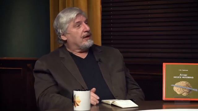 С. Савельев Интеллект животных смотреть онлайн