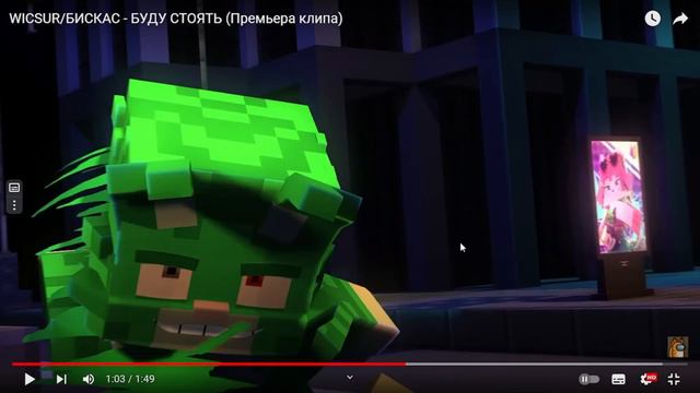 КЛИП БИСКАСА БУДУ СТОЯТЬ! БЕЛЫЙ И КРАСНЫЙ КОТ! Реакция. cat robot (перезалив) смотреть онлайн