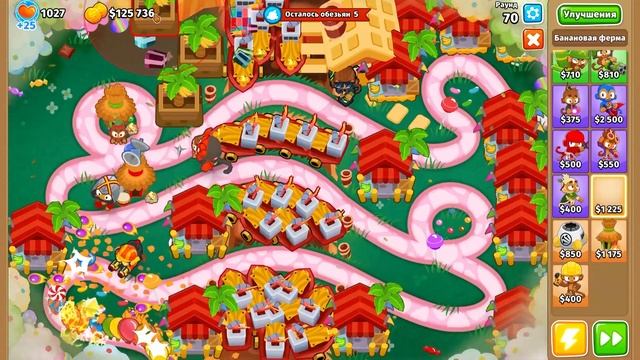 Bloons TD 6 | Битва с элитным Вортексом | Очень много денег! смотреть онлайн
