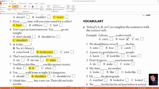 Quick Test #08 - English File Pre-intermediate should, First conditional, possessive pronouns смотреть онлайн