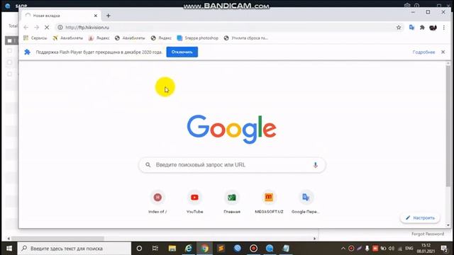 Как добавить IP камеру в HD видеорегистратор и прошивку для новой версии. By Obitov_Komil смотреть онлайн