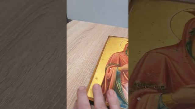 Старинная икона Божией Матери Иверской. Афон. смотреть онлайн