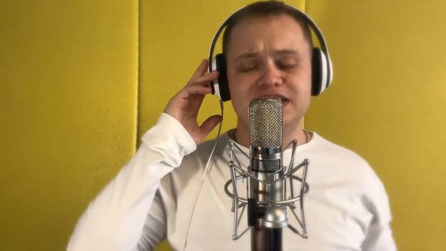 Андрей Д.(Cover,Макс Барских)Моя любовь смотреть онлайн