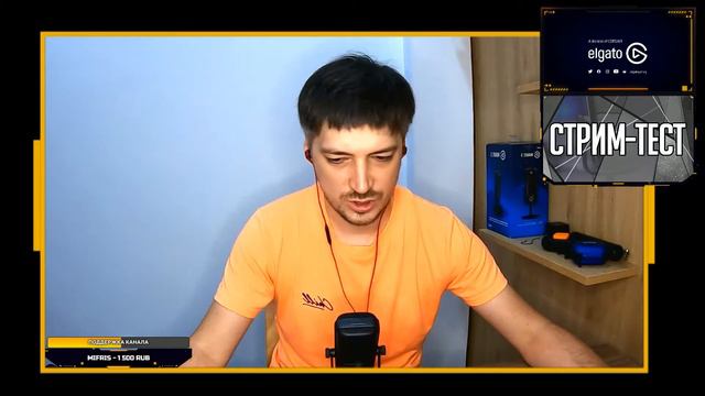 ОТЛАДКА, выпуск №6! Настраиваю микрофон ELGATO WAVE 3 и софт WAVE LINK. смотреть онлайн
