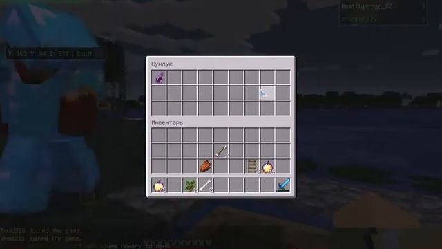 как сделать бесконечное зелье вреда 2 в minecraft 1.5.2 смотреть онлайн