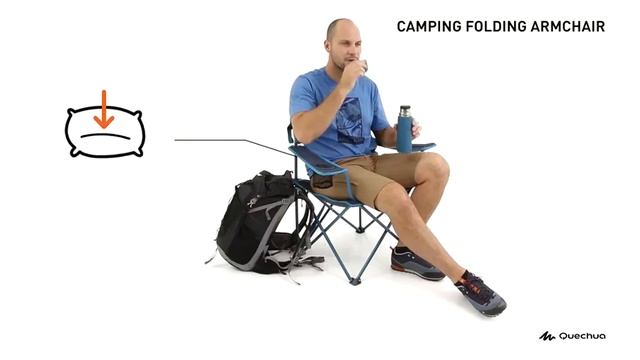 ПОХОДНОЕ КРЕСЛО XL QUECHUA смотреть онлайн
