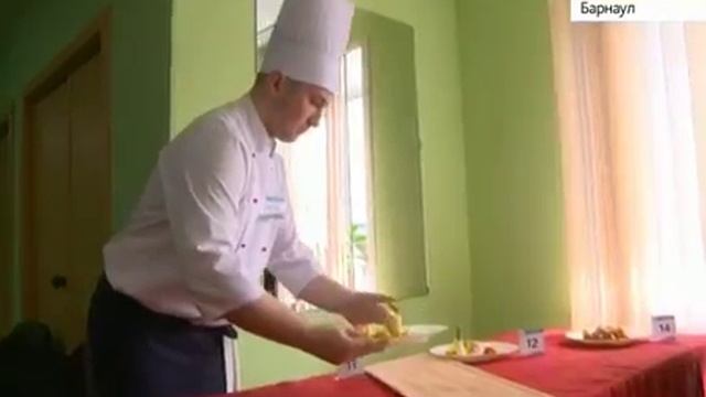 В Барнауле выбрали лучших студентов-поваров России смотреть онлайн