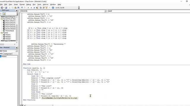 How to create a User defined Array function in Excel VBA смотреть онлайн
