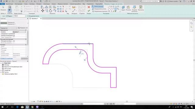 Как сделать, дорогу, бордюр и тротуар в Revit Architecture? смотреть онлайн