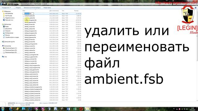 War Thunder. Убираем звук в ангаре смотреть онлайн