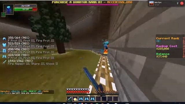 dart105 logging смотреть онлайн