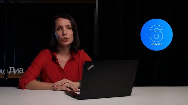 Обучающий квест "Охрана труда" Лабмедиа.Обучение смотреть онлайн