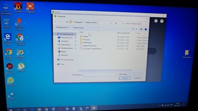 МАЙНИНГ ДЛЯ НОВИЧКОВ. RAVEOS РЕГИСТРАЦИЯ НАСТРОЙКА ЗАПУСК