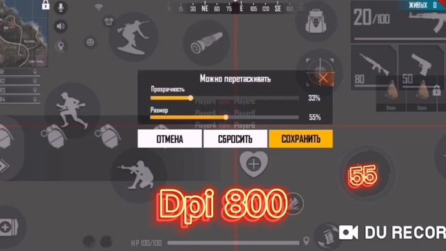 LEGENDARY SETTINGS HUAWEI P40 LITE ⚡/FREE FIRE смотреть онлайн