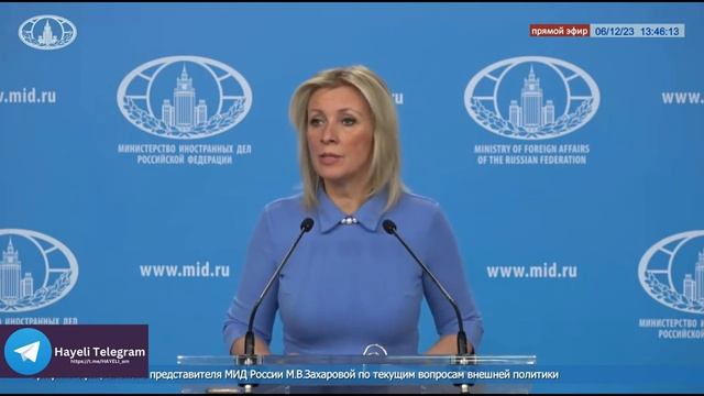 Լարսում ստեղծված իրավիճակը քաղաքական ճնշո՞ւմ է Փաշինյանի վրա․  մեկնաբանում է Զախարովան